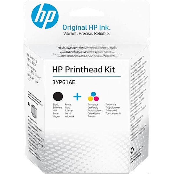 hp printhoved sæt