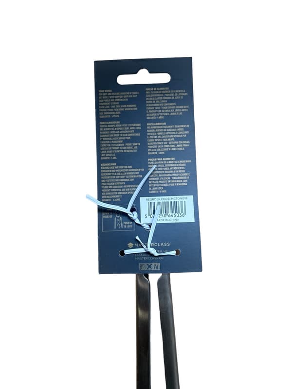 18cm Mattång - MasterClass, Kitchen Craft Silver