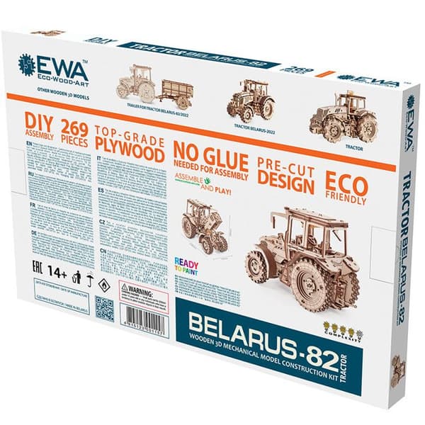 Puun 3D-mallin - Traktori 28,2 cm beige