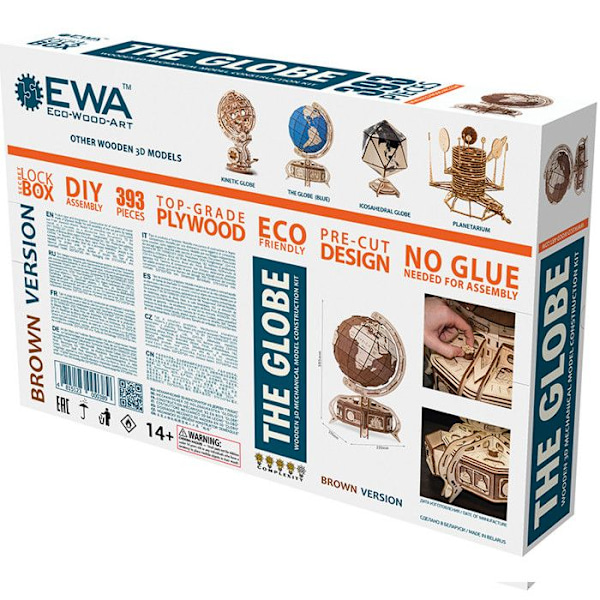 Eco Wood Art - Holz Modellbau The Globe brun Globe brun 393 stk Beige