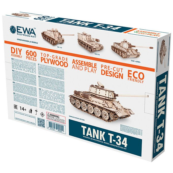 Eco-Wood-Art-mallisarja 600 kpl T-34 Tank Wood Beige