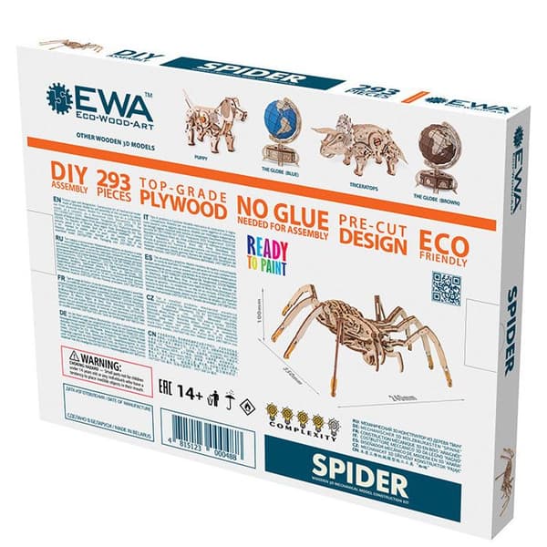 Spider - 3D mekanisk puslespil