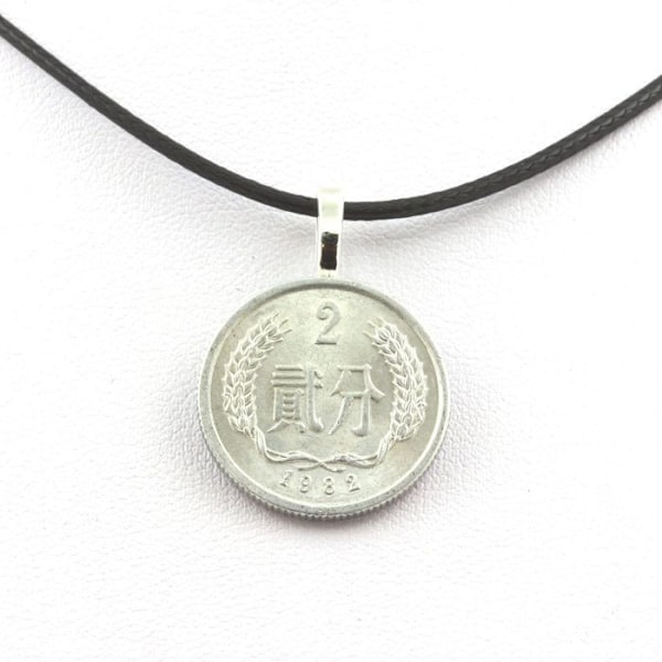 Collier - ABIJOUX - Mønt Kina 2 fen - Sort læderledning - Unisex - Voksen Svart