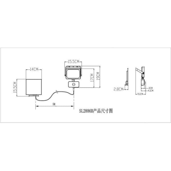 Solcelleprojektor - GALIX - G4560 - 800 Lumen - Detektor