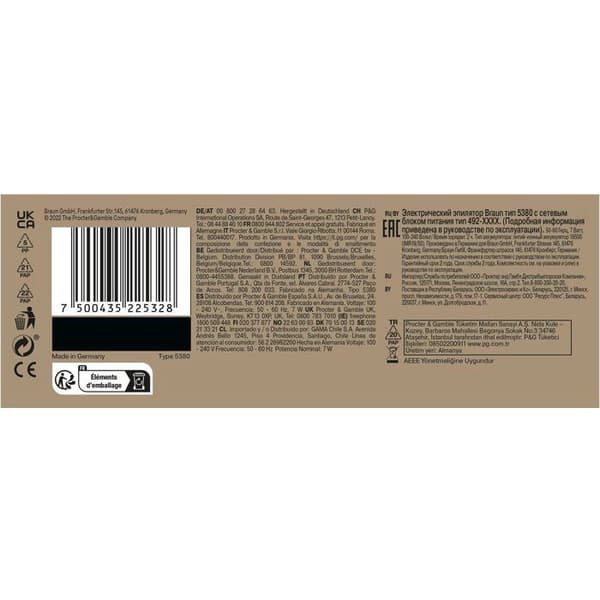 Hårfjerner - BRAUN - Silk-épil 9-011 3D - Trådløs - 2 indstillinger - Hvid Vit