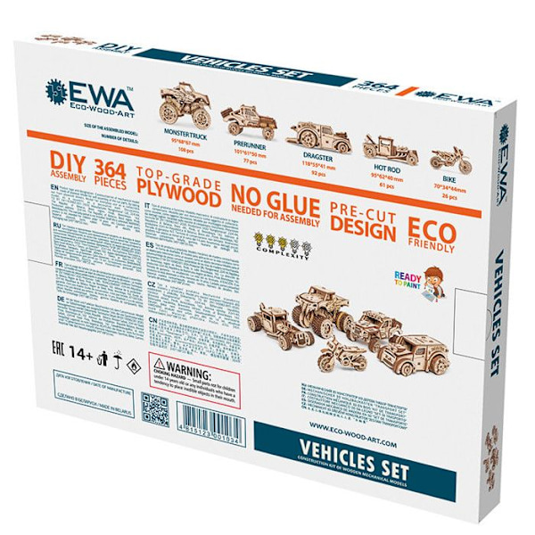 3D træmodel - 5 køretøjer fra 7 til 11,8 cm Beige