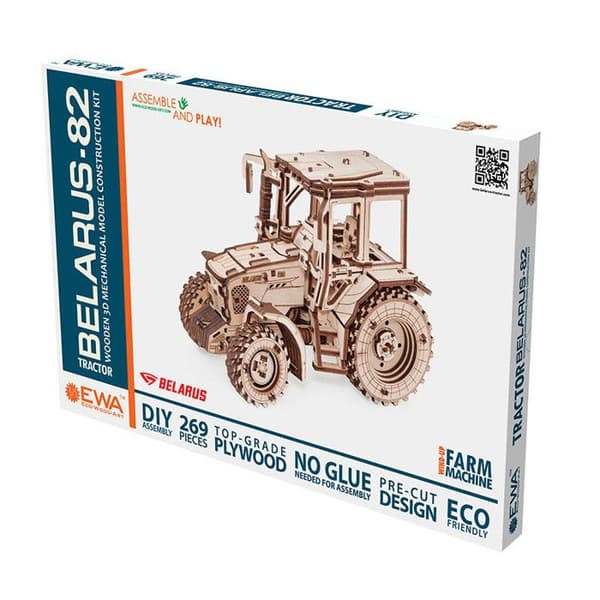 Puun 3D-mallin - Traktori 28,2 cm beige