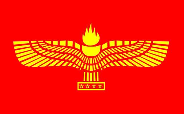 Lippu - Syyria 100-FO- 100 Syriansk