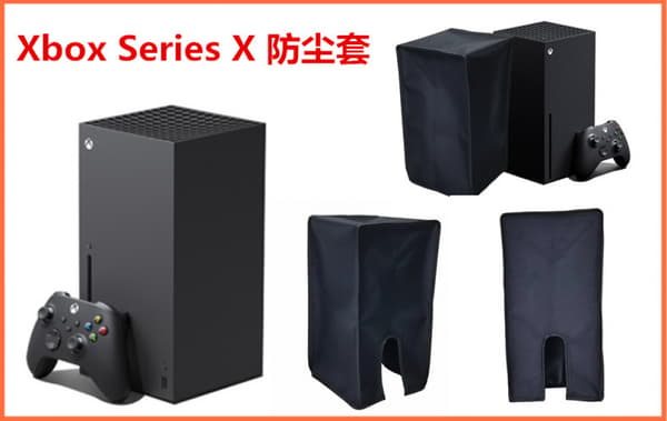 Dammskydd i nylon för -Xbox Series X-konsol-FO-