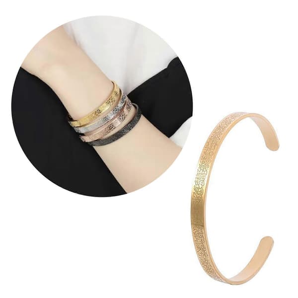 Udsøgt Islamisk Ayatul Kursi Manchetarmbånd til Mænd Kvinder Rustfrit Stål Design Amulet Armring Smykker-FO- Black