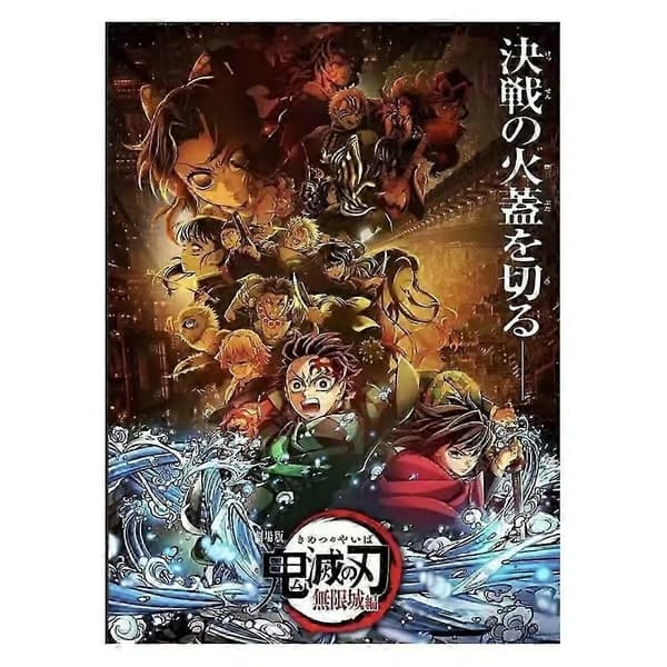 2026 Ny Demon Slayer julekalender blindboks type 1