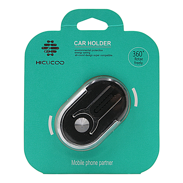 360 Mob Ring Holder Silver