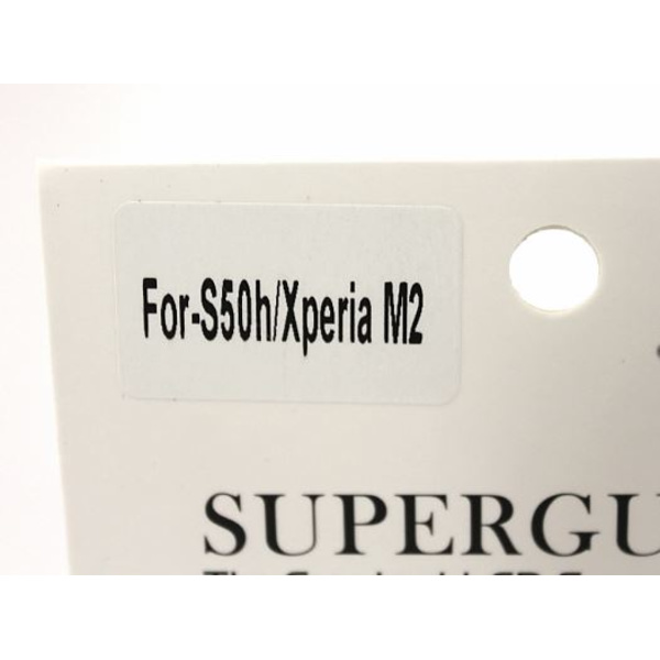 6-pack Skärmskydd Sony Xperia M2 (D2303)
