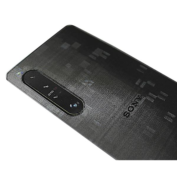 Härdat kameraglas Sony Xperia 1 IV (XQ-CT54)