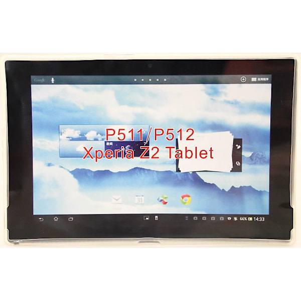 X-Line skal Sony Xperia Tablet Z2 (SGP 511) Vit