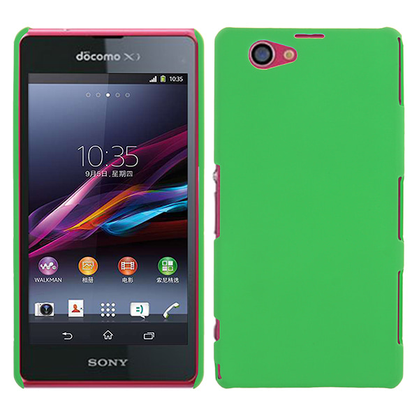 Hardcase skal Sony Xperia Z1 Compact (D5503) Grön