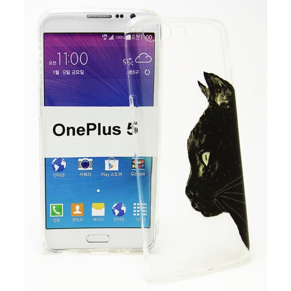 Designskal TPU OnePlus 5