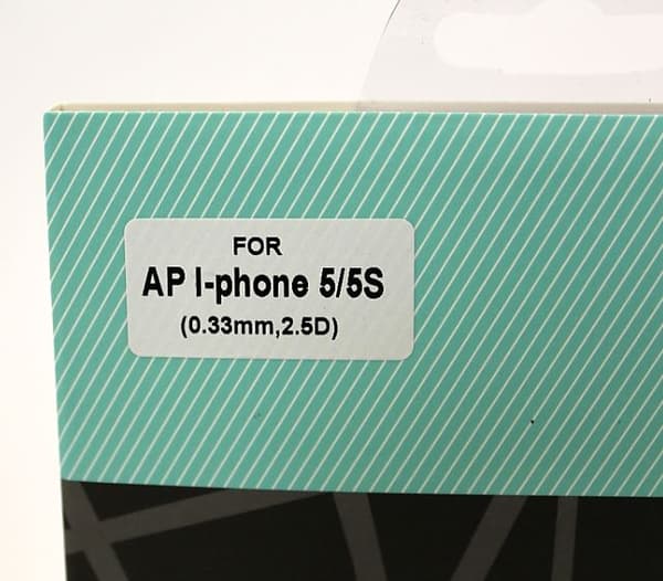 Skärmskydd av härdat glas iPhone 5/5C/5S