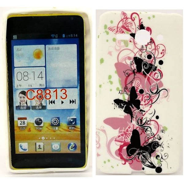 Motivskal Huawei Ascend Y530 (C8813)