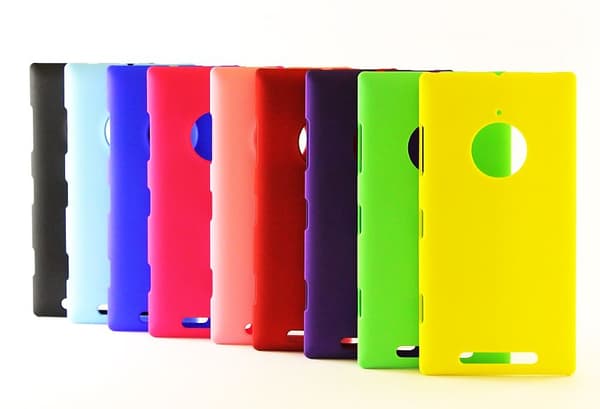 Hardcase skal Nokia Lumia 830 Svart