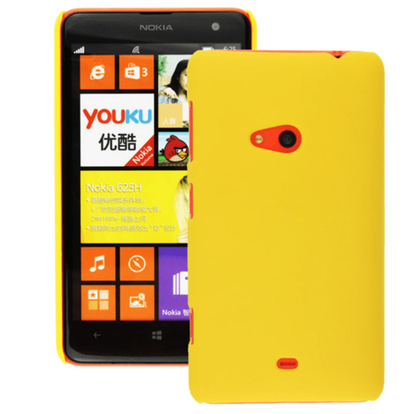 Hardcase skal Nokia Lumia 625 Ljusrosa