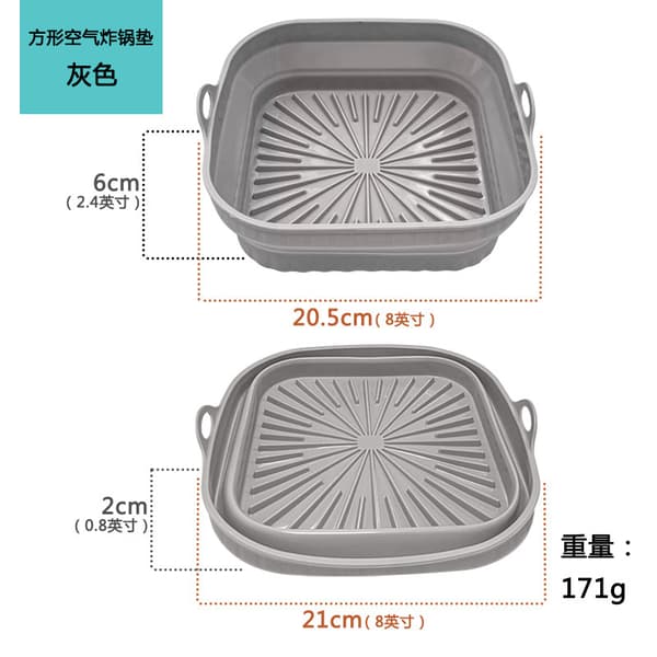 Airfryer Silikonform, Non-Stick Airfryer Mattor Universal