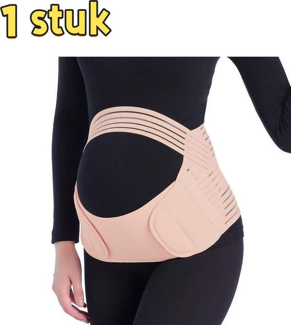 1 styck - Graviditetsstödbälte - Med axelband - Storlek L - Stöder magen - Lämplig för att stödja magen - 25*21*3 cm - Hudfärg