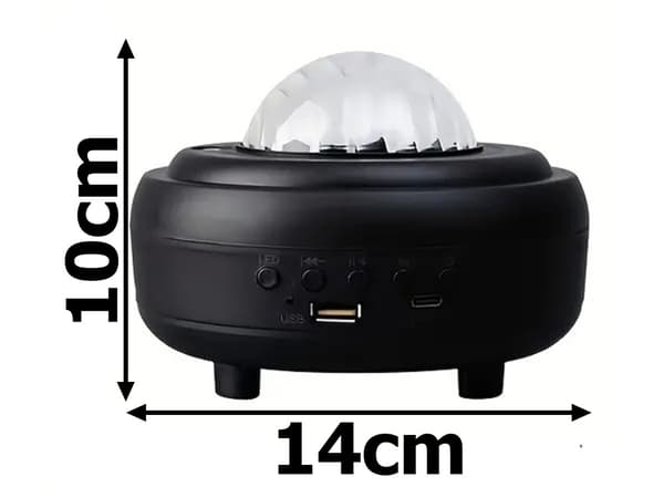 LED nattlys stjerneprojektor aurora sky projektor bluetooth høyttaler_MGF