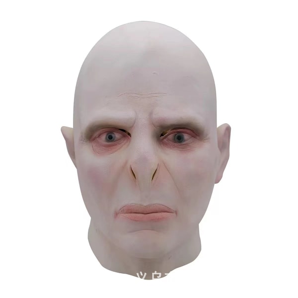 Harry Potter Voldemort Mask Huvudbonad Halloween Latex Skräck Mask Kors Latex Voldemort headgear