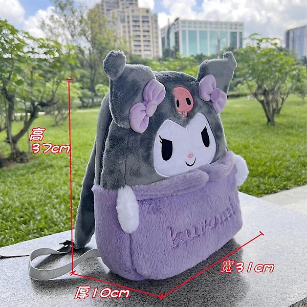 Ny Sanrio Tegneserie Sød Plys Rygsæk Cinnamoroll Kuromi Pige Hjerte Stor Kapacitet My Melody Skuldertaske Børn Julegave[HK] Cinnamoroll B Cinnamoroll B about 37x10x31cm