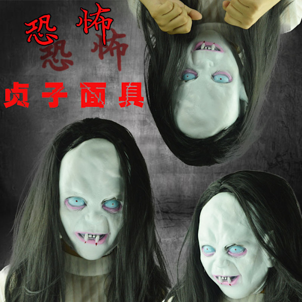 Halloween mask head cover curse Sadako bleeding mask scary ghost mask Sadako horror head cover mask