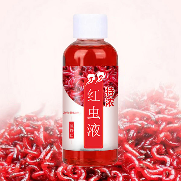 60ML Liquid Blood Worm Scent Fish Attractant Spray Flavor Addit Mosquito larvae liquid A