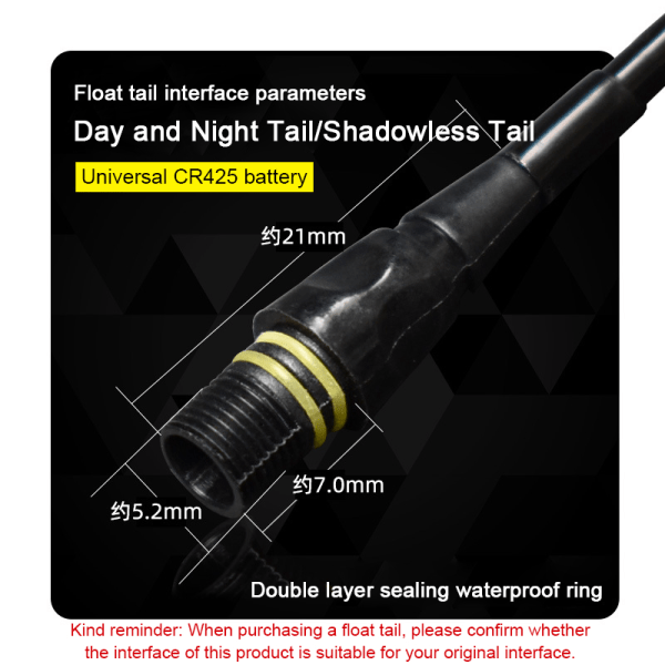 Elektroninen kalastus Drift Tail Day and Night Drift Tail Luminous 16# one size