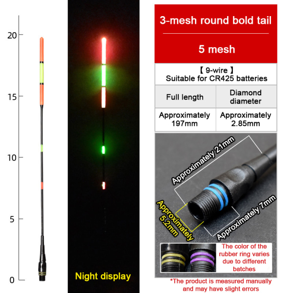 Elektroninen kalastus Drift Tail Day and Night Drift Tail Luminous 18# one size