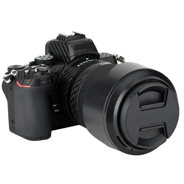 Lämplig för Nikon HB-90A Huv 50-250 mm Lens Micro Single Camer Black OneSize