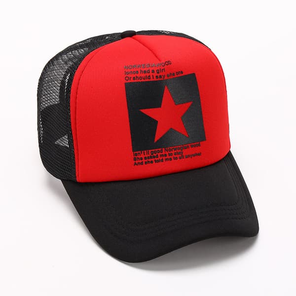 Fashion Motion Baseball Cap Pustende Sommer Mesh Cap Base grey