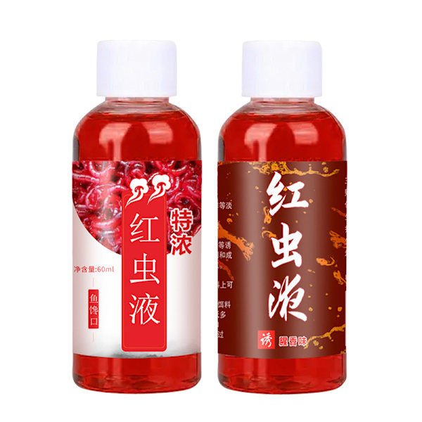 60ML Liquid Blood Worm Scent Fish Attractant Spray Flavor Addit Mosquito larvae liquid A