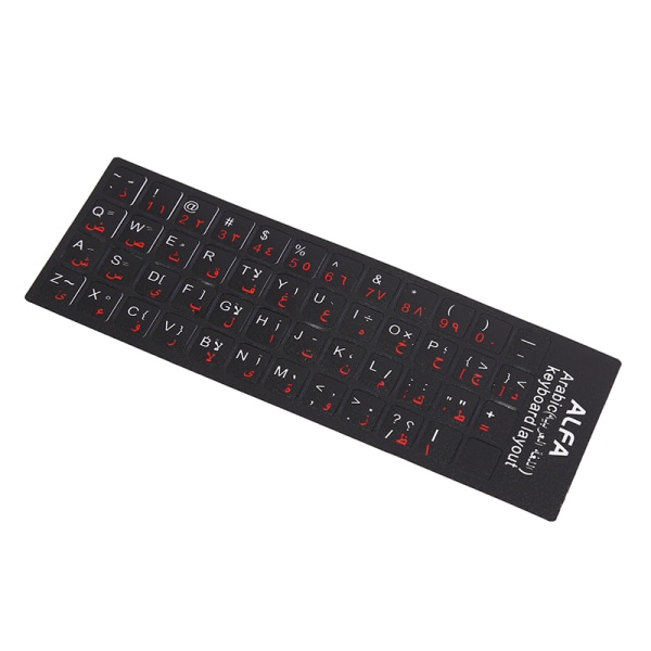 Arabisk tastatur-klistremerke bokstav Vanntett frostet uten refleksjon Red