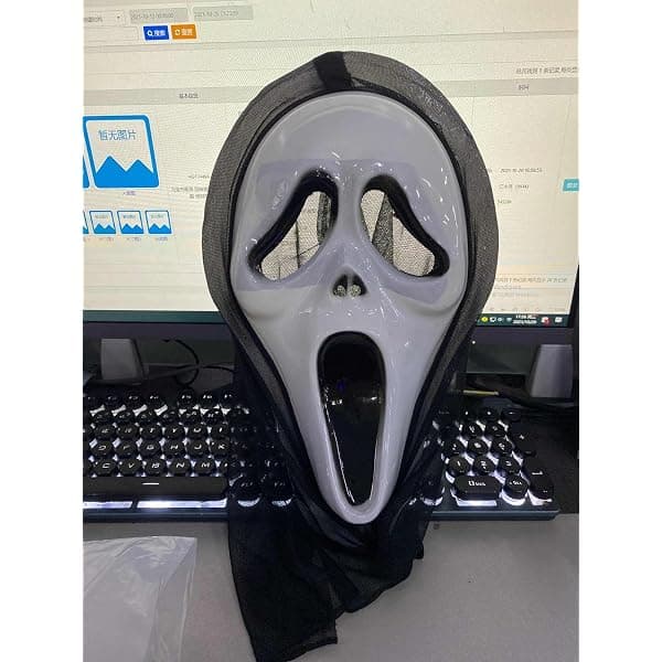 Halloween-maske