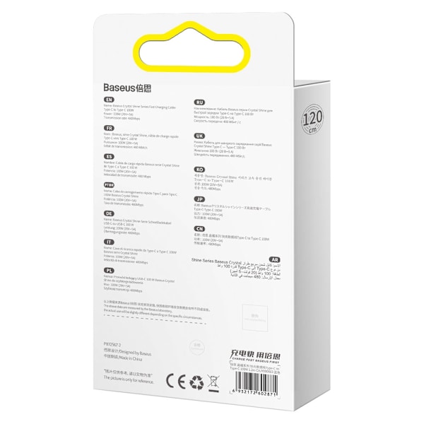 Kabel för snabbladdning och dataöverföring USB-C USB-C 100W 1,2m blå