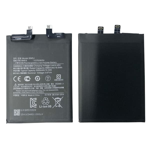 Xiaomi 12T Pro akku