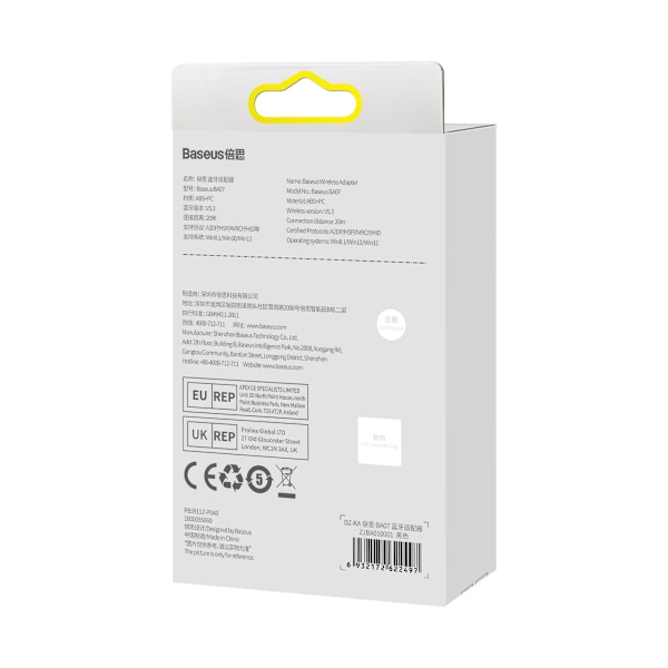 Adapteriliitin lähetin vastaanotin Bluetooth 5.3 USB, kantama 20m, musta