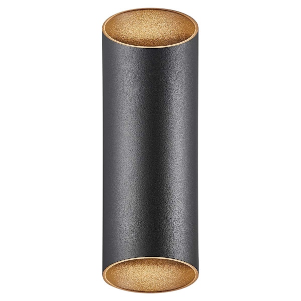 Nico Round 22 Vägglampa Svart