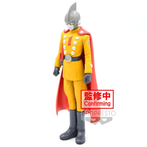 Dragon Ball Super Super Hero DXF Gamma 1 figur 17 cm