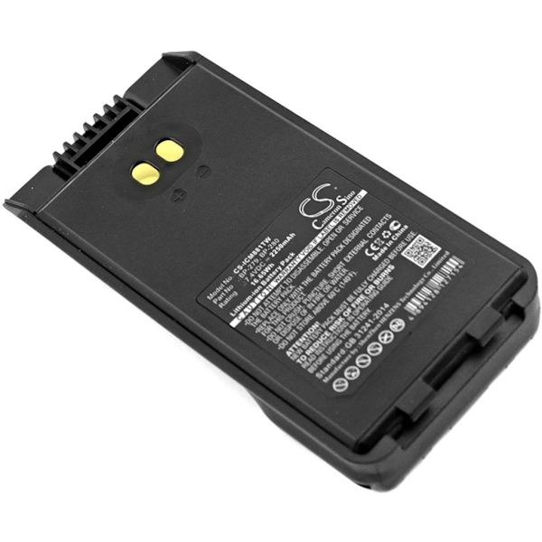 Akku Icom F1000 jne