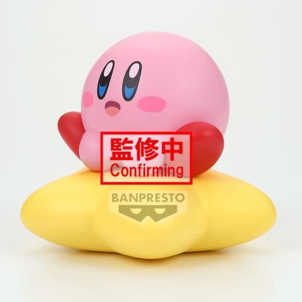 Kirby Sofvimates figur 11 cm samlerlegetøj