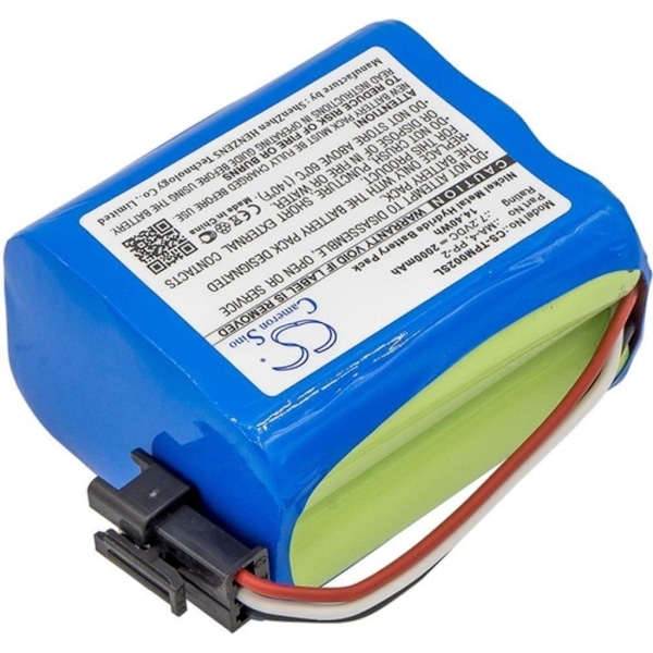 Batteri til Tivoli PAL BT / PAL+