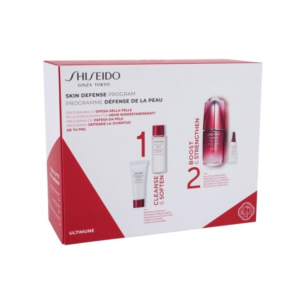Shiseido - Ultimune Skin Defense Program - For Women, 50 ml