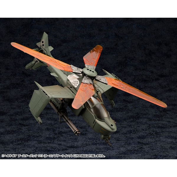 Hexa Gear Plast Model Kit 1/24 Booster Pack 013 Ornithopter Wing