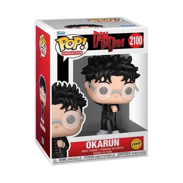 Funko Pop! Vinyylifiguuri: DanDaDan - Okarun Chase -variantti